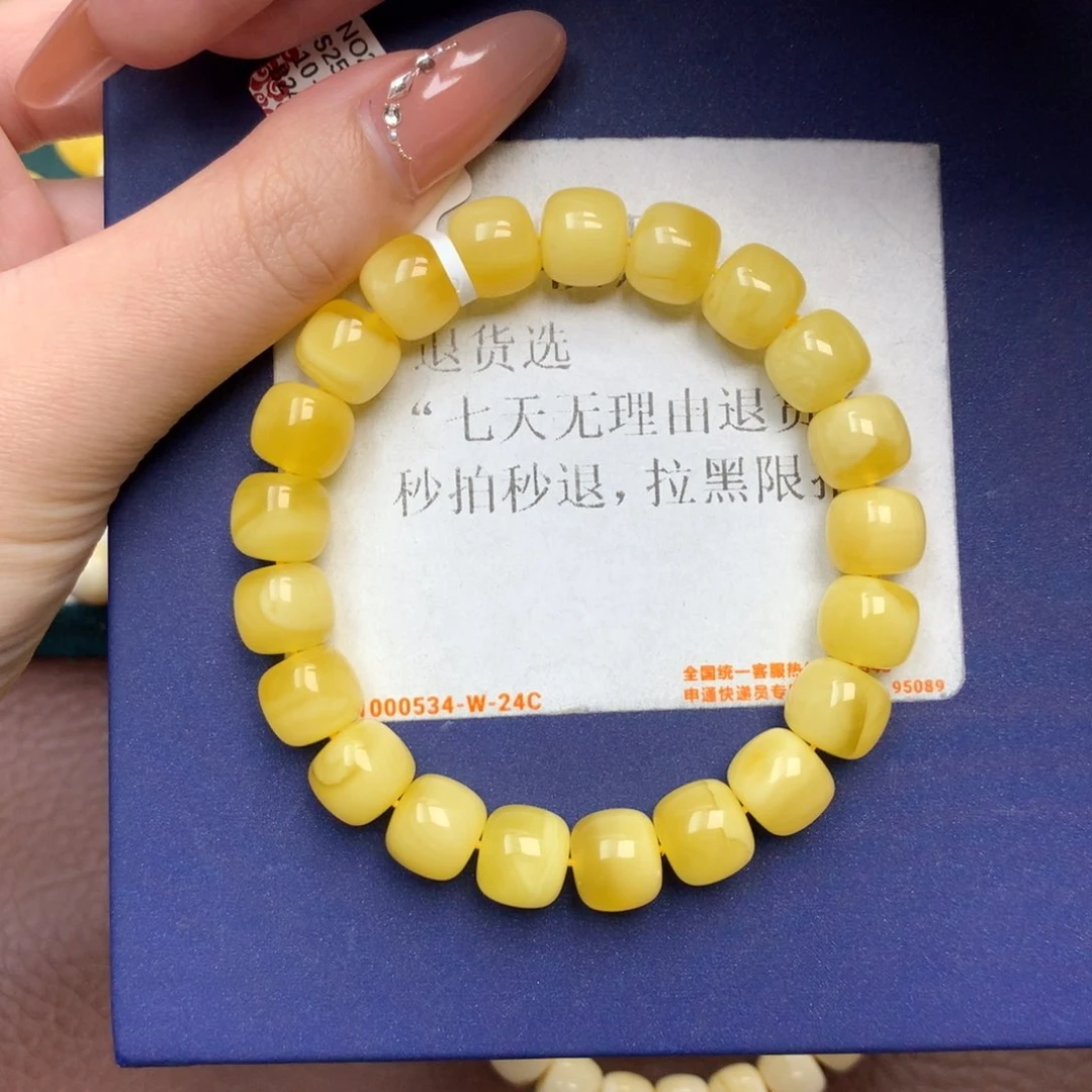 未镶嵌琥珀珠宝奇石19