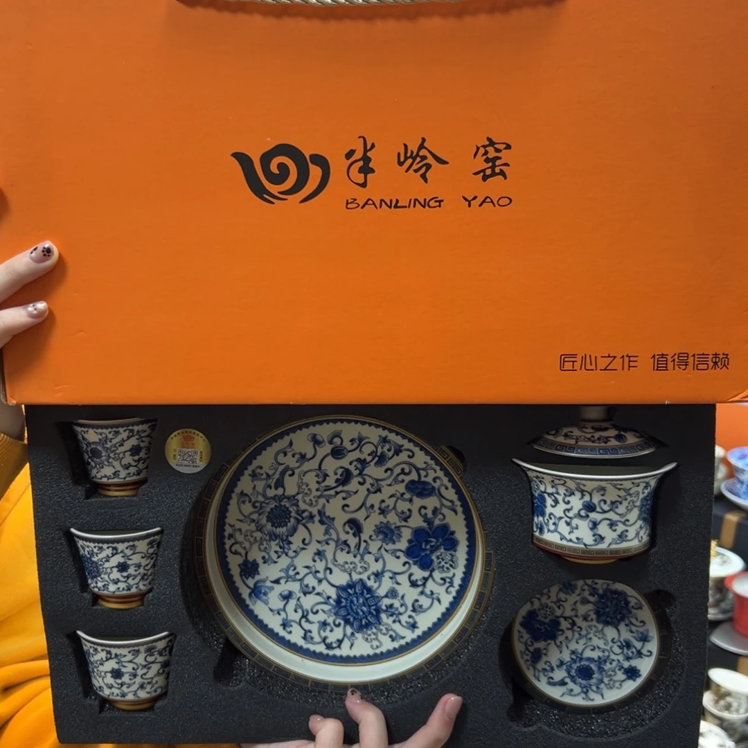 健健康康平平安安