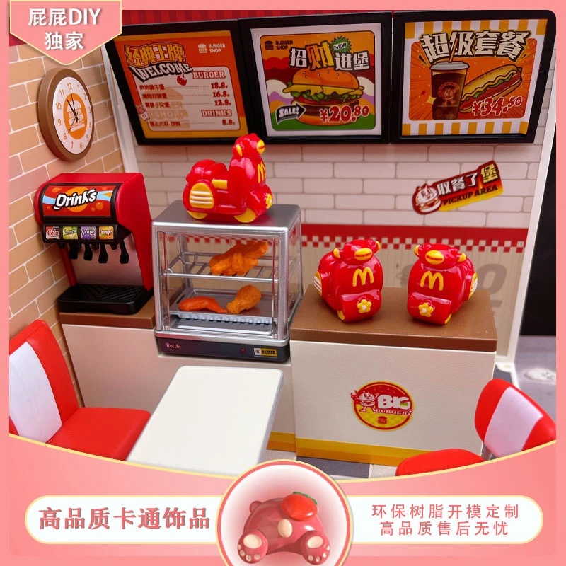 【屁屁DIY定制】(kt麦当当车车）手工DIY小卡通高品质饰品树脂配件