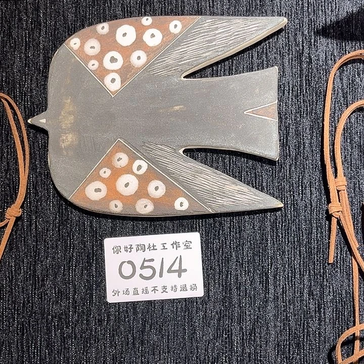 杯你****嘛陶瓷陶瓷陶瓷陶瓷