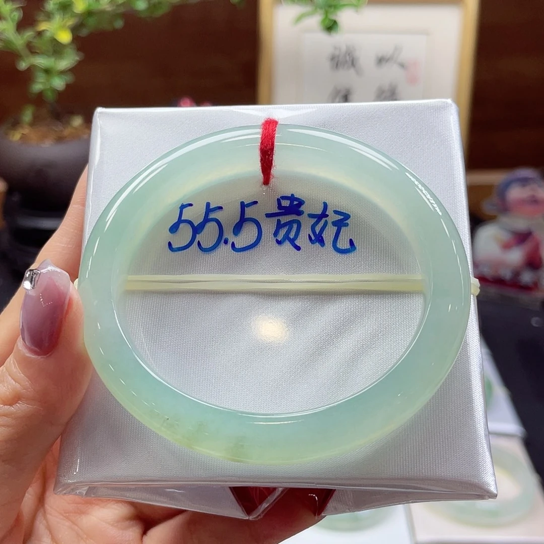 未镶嵌手镯翡翠67 号