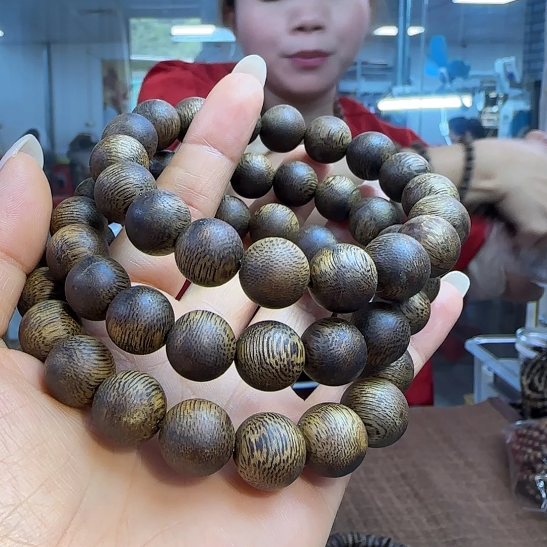 沉香手串多样性发货1条白露99129