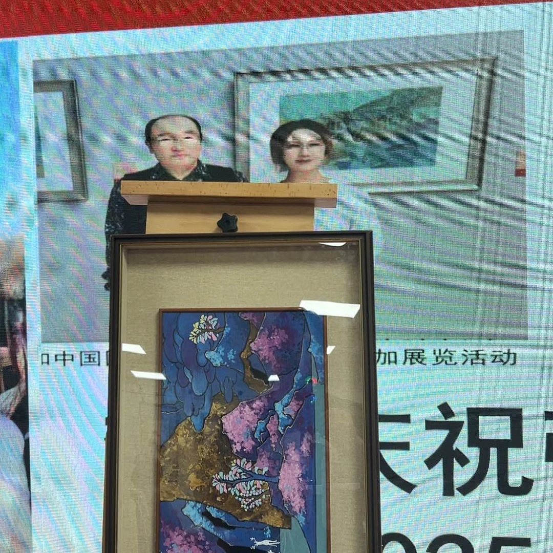 书法张跃玫亲笔手绘