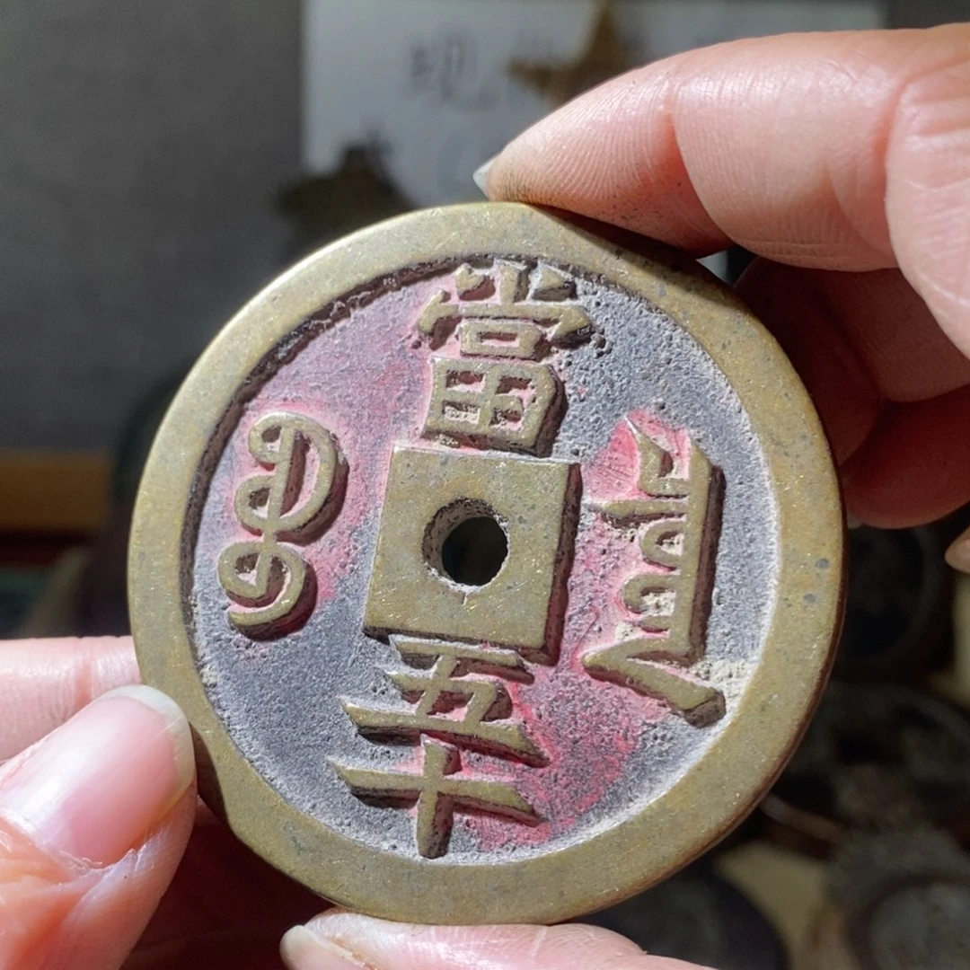 铜现代工艺品现代工艺品