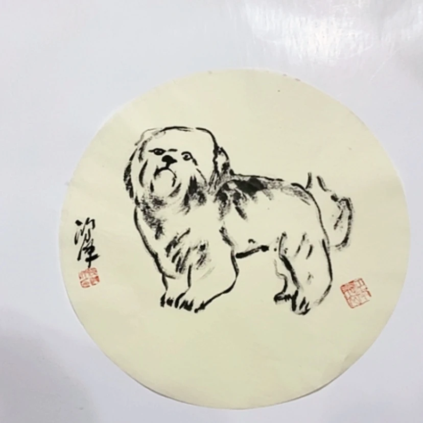 【闪购商品】一二三四五六七八九