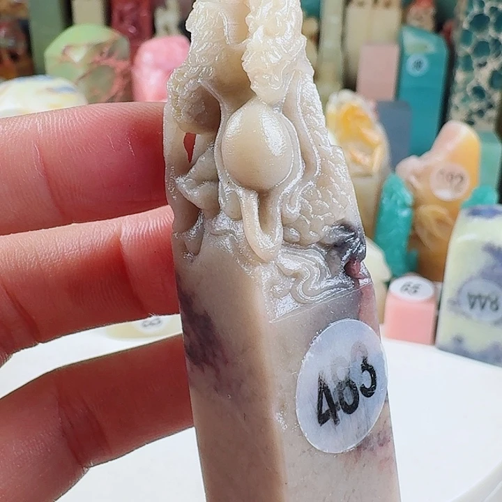 青田石印石印石章料…..