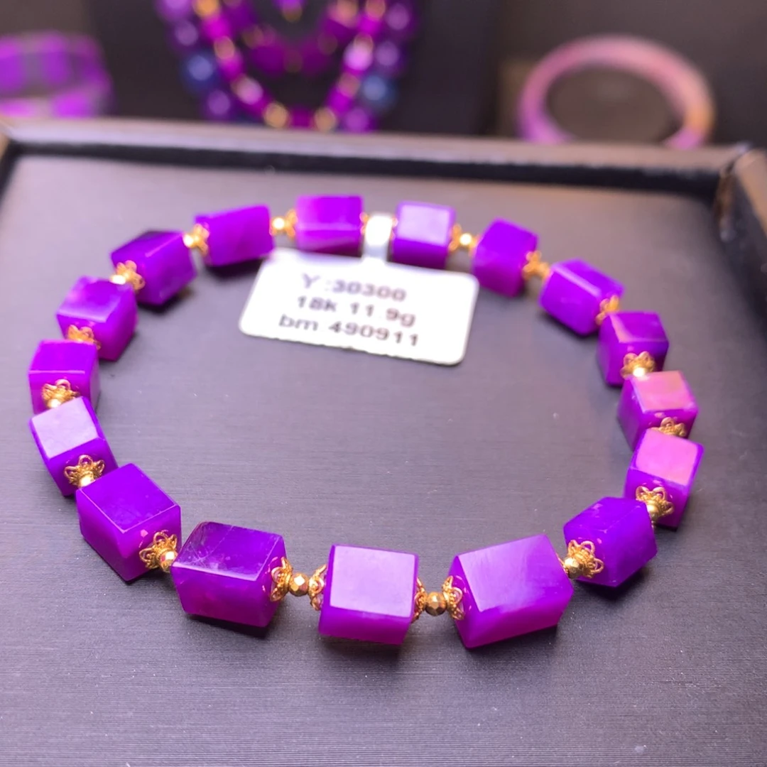 苏纪石（舒俱来）18K金镶嵌手串