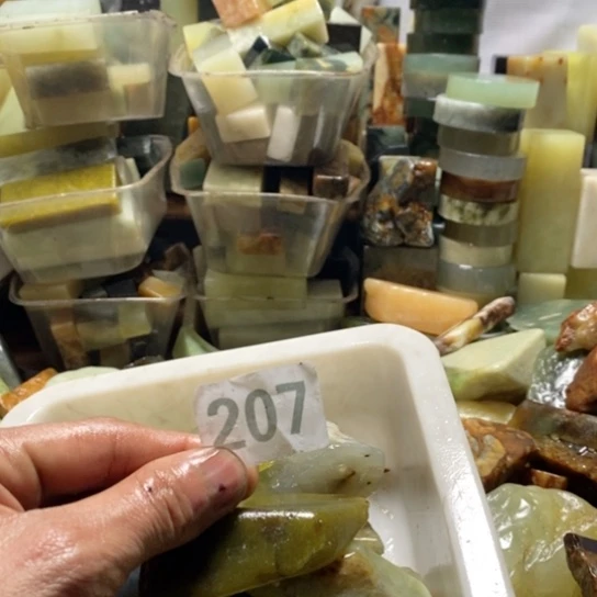 【闪购商品】未镶嵌蛇纹石玉珠宝玉器