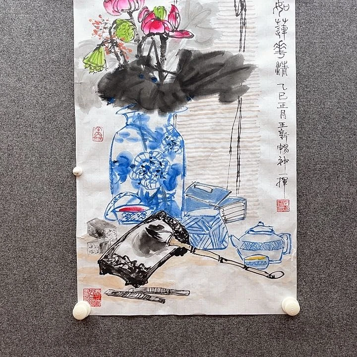 国画2.8平尺水墨作品