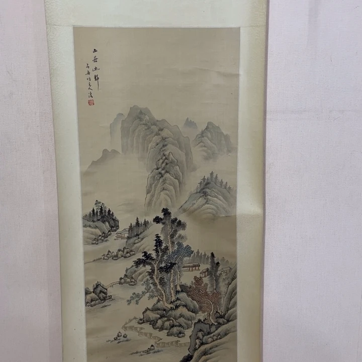 杏***间书法哈哈哈哈哈哈哈哈哈