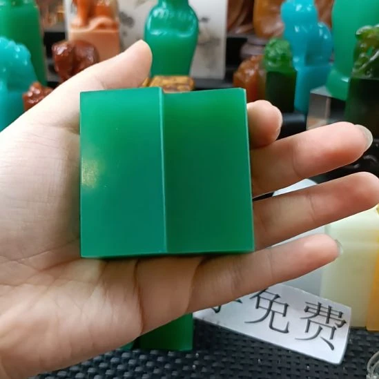 寿山石印石2.5雅安新绿