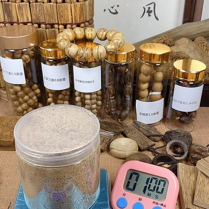 沉香碎屑沉香际*达拉干粉108克