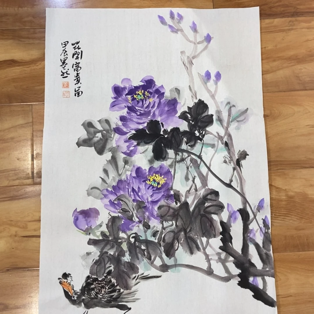 【闪购商品】国画6**6墨鱼精品墨鱼精品
