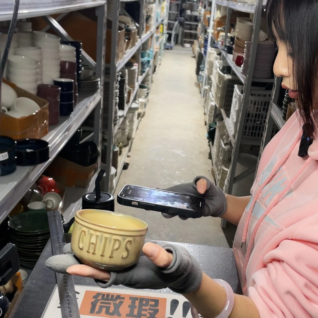 杯0269。             4个