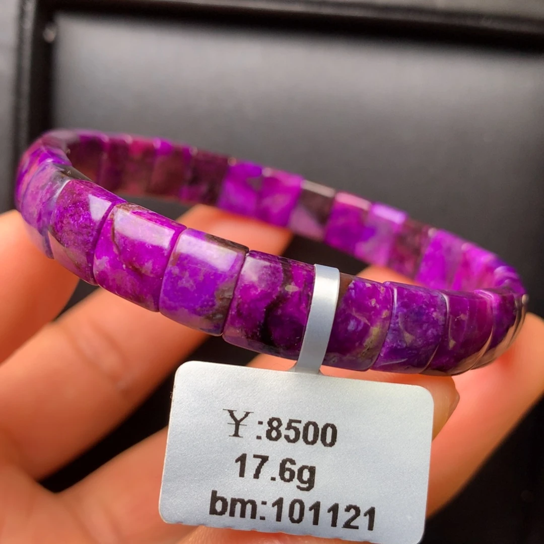 苏纪石（舒俱来）未镶嵌手排