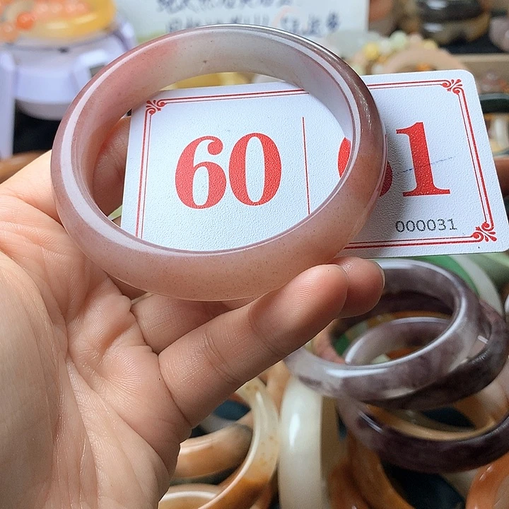 石英质玉（黄龙玉）未镶嵌手镯