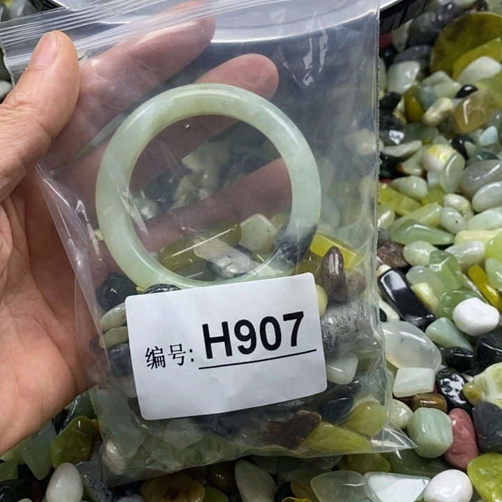 蛇纹石玉未镶嵌鱼缸石