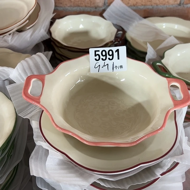 瓷外贸陶瓷微瑕5991