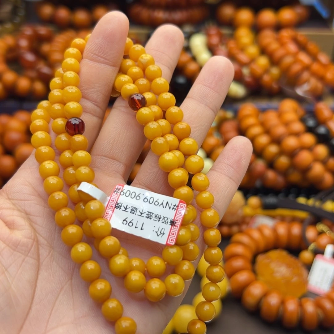 未镶嵌琥珀珠宝奇石