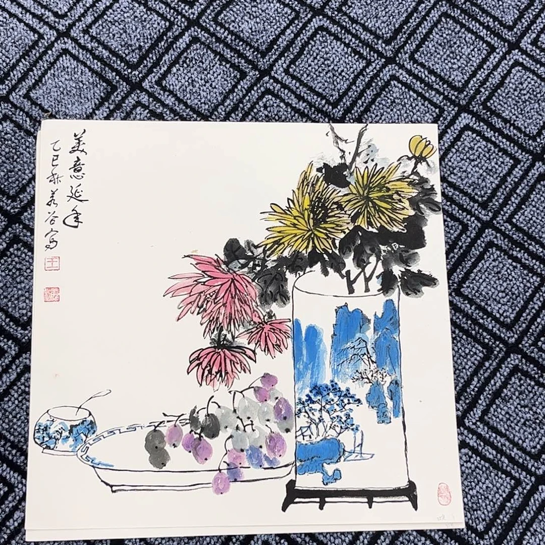 国画若谷老师三尺斗方花鸟奇