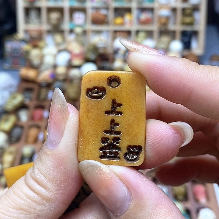 葫芦其他配饰配件单珠