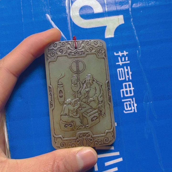 和田玉挂件未镶嵌