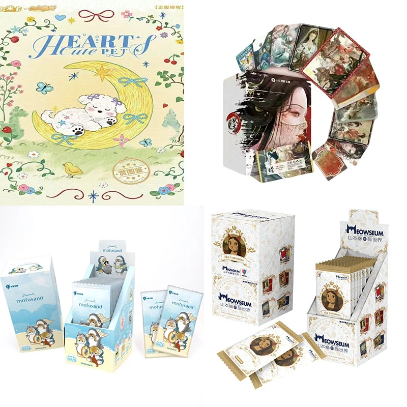 万象妖斋 猫福珊迪 心之萌宠 山本修的猫IP混合大转盘 二一