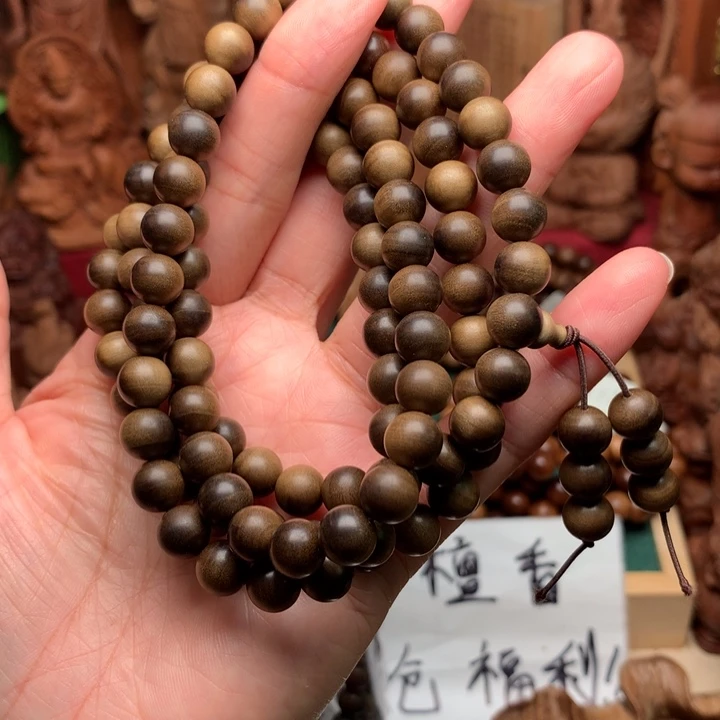 小***指檀香木手串/手链老山檀0.8阴沉多圈