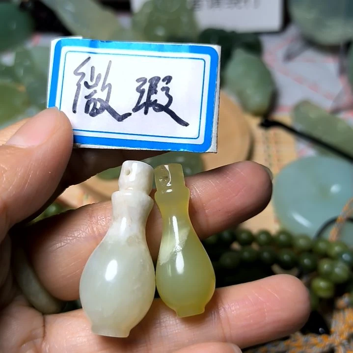 蛇纹石玉颈饰未镶嵌亮*