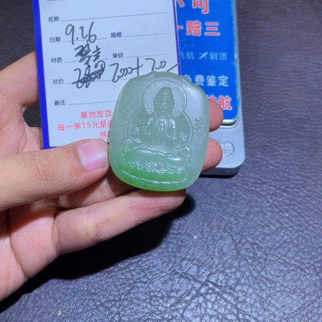 颈饰未镶嵌和田玉乘**浪