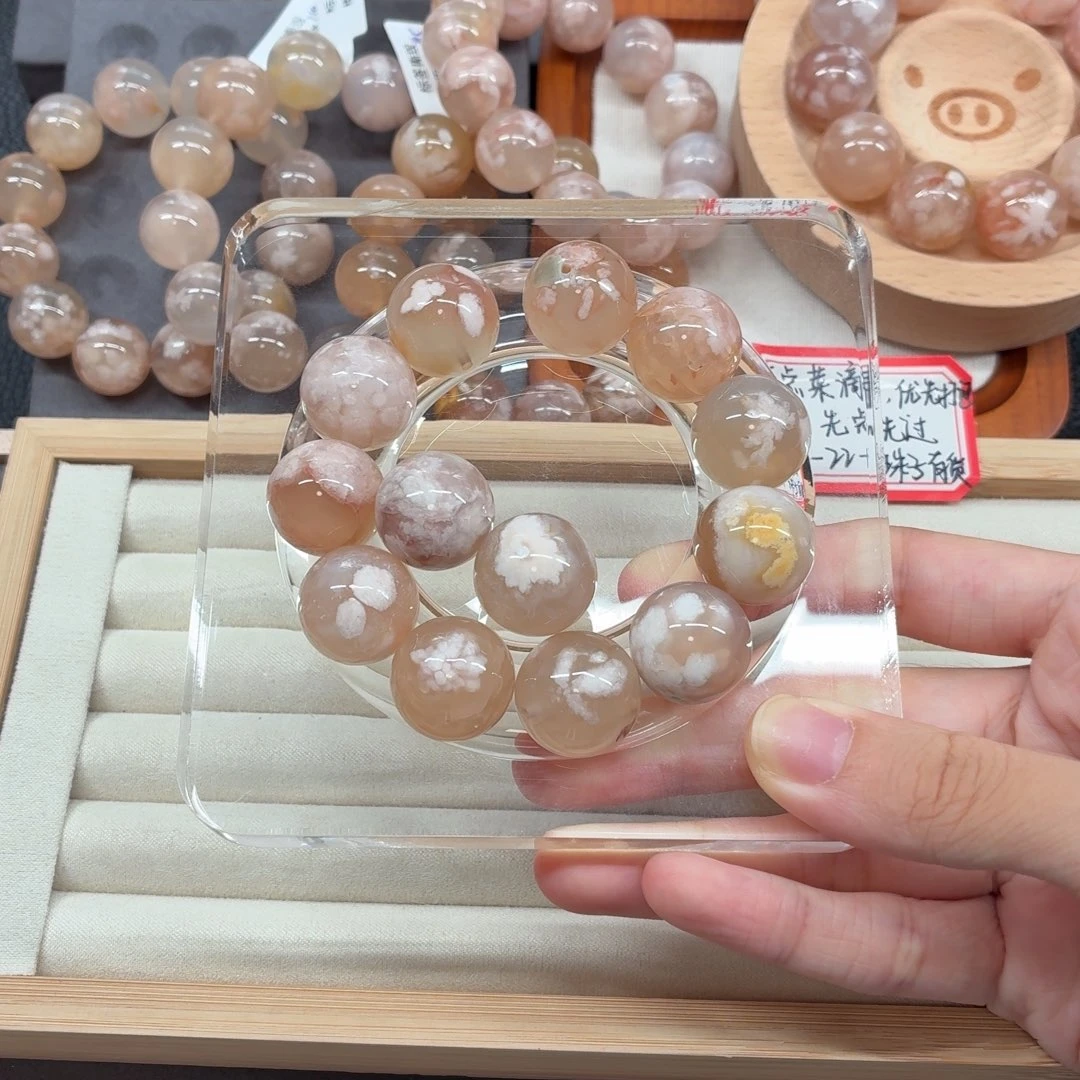糯****玛瑙/玉髓合金手链
