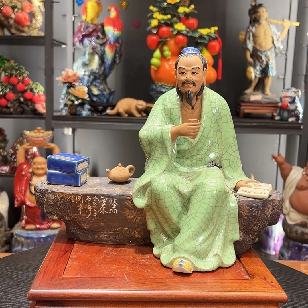 陆羽品茶陶瓷工艺纯手工石湾陶艺