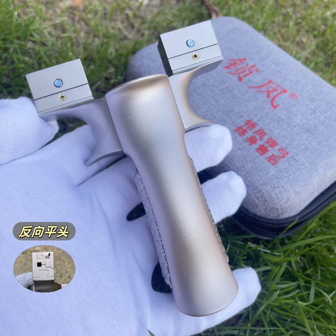 正品锁凤10代平头夹片款弹弓高精准户外比赛专用