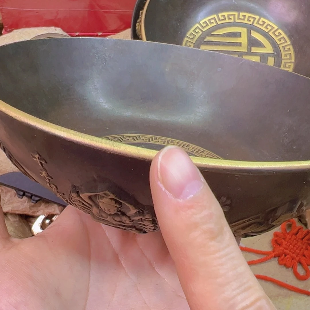 紫金风磨铜八大守护