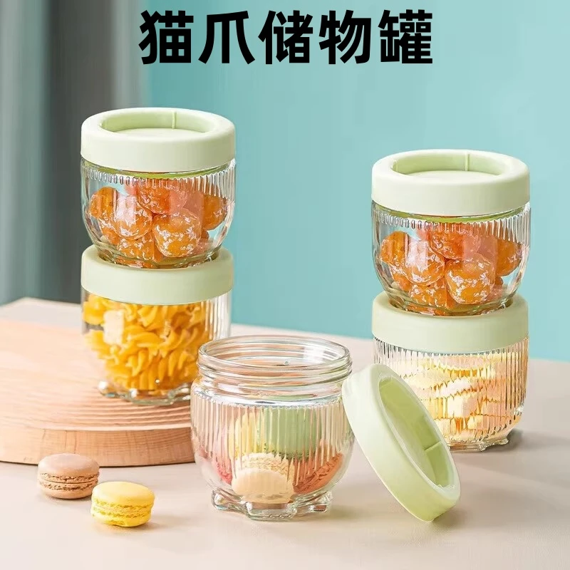 食品级密封玻璃罐子储物瓶泡菜坛子茶叶蜂蜜空陈皮杂粮收纳盒储存