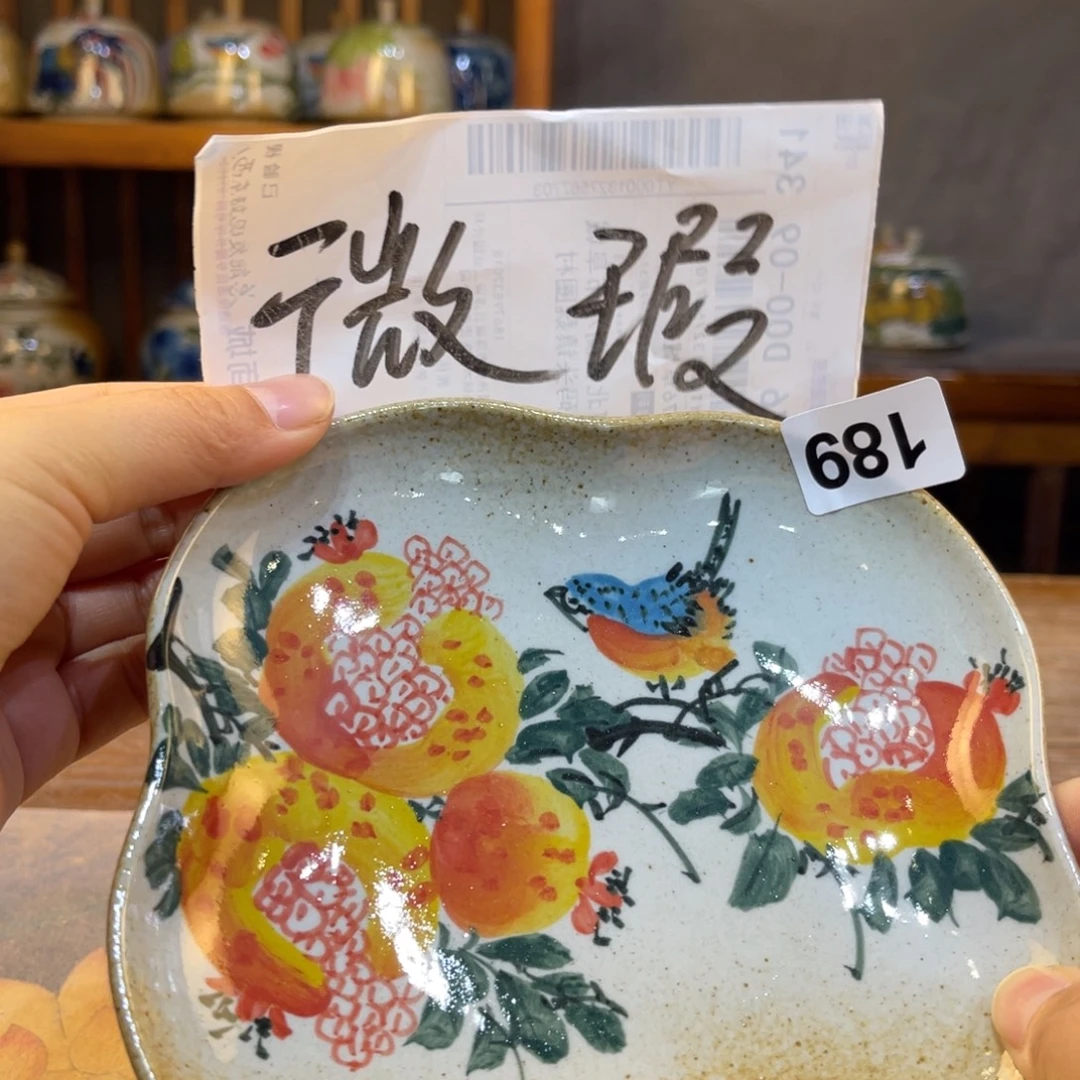 瓷片景德镇手工制作