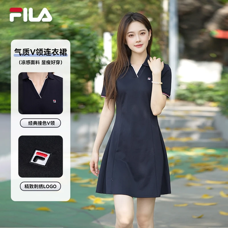 Fila/斐乐女高档商务百搭V领裙子时尚夏季运动连衣裙F61W523301A