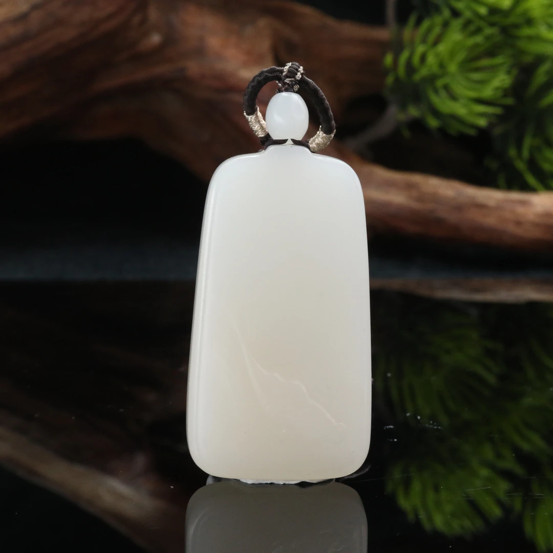 11和田玉藕粉吊坠/600020北京中保拍卖