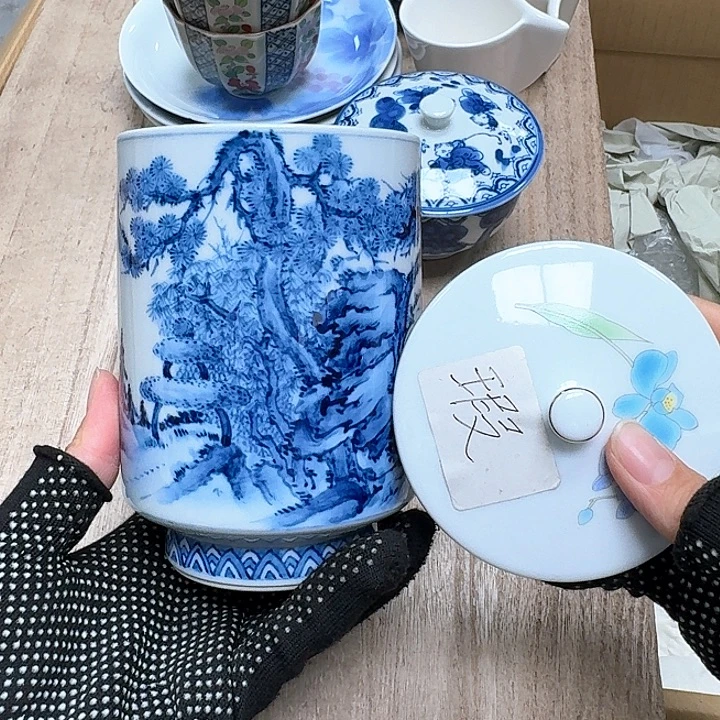 瓷片冲线噗哈哈哈哈哈哈哈