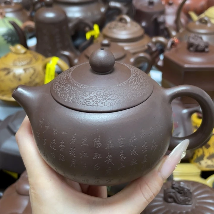 墨***8茶壶紫砂紫砂艺术作品