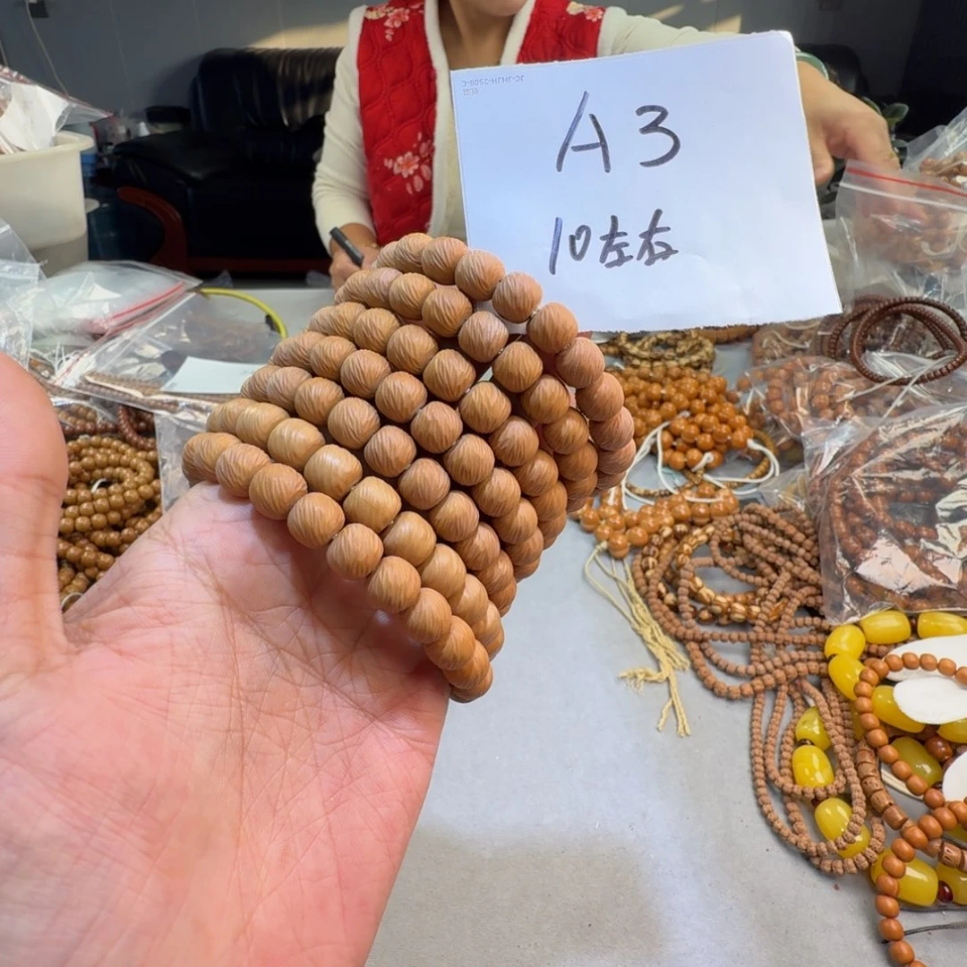 猴头核桃手串A3%%%%%%%%%%%