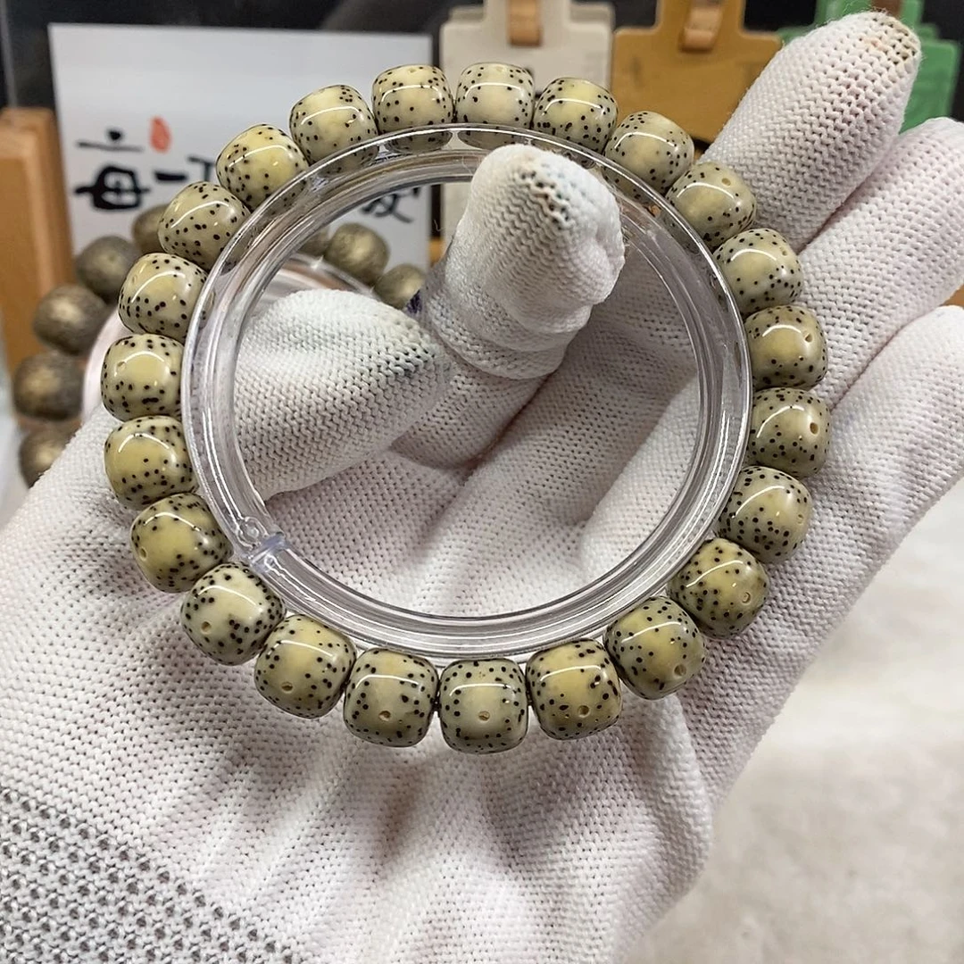 星月菩提手串3.青花瓷横纹一线天10x9