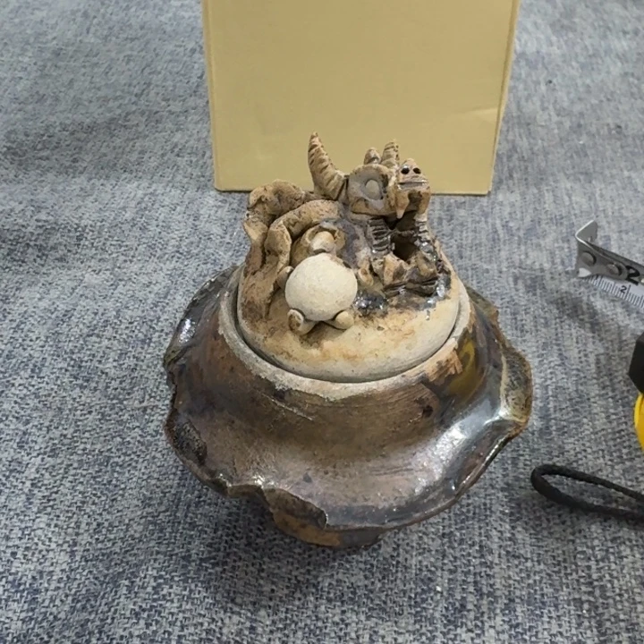 非常美丽漂亮的物品