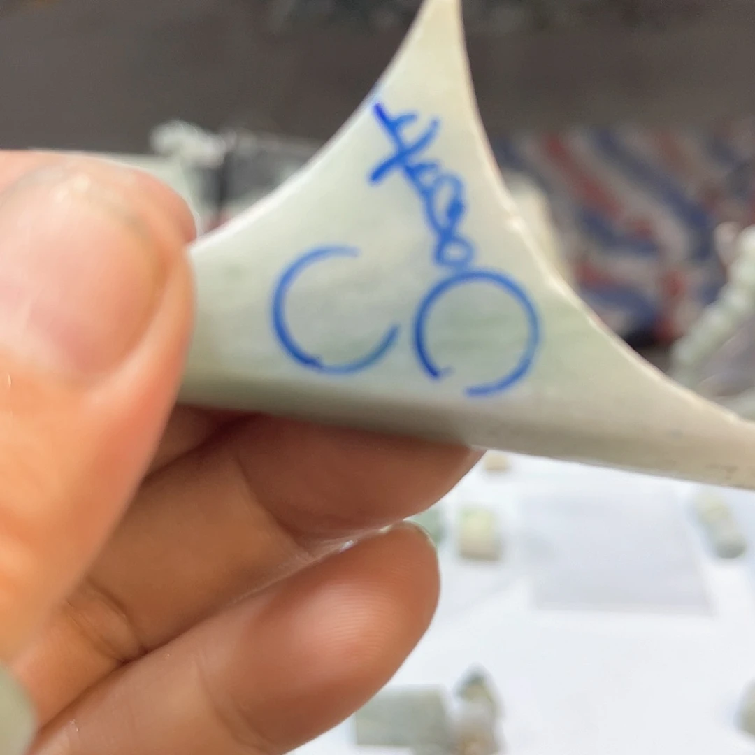 未镶嵌挂件翡翠翡翠天然翡翠天然翡翠珠子包工两