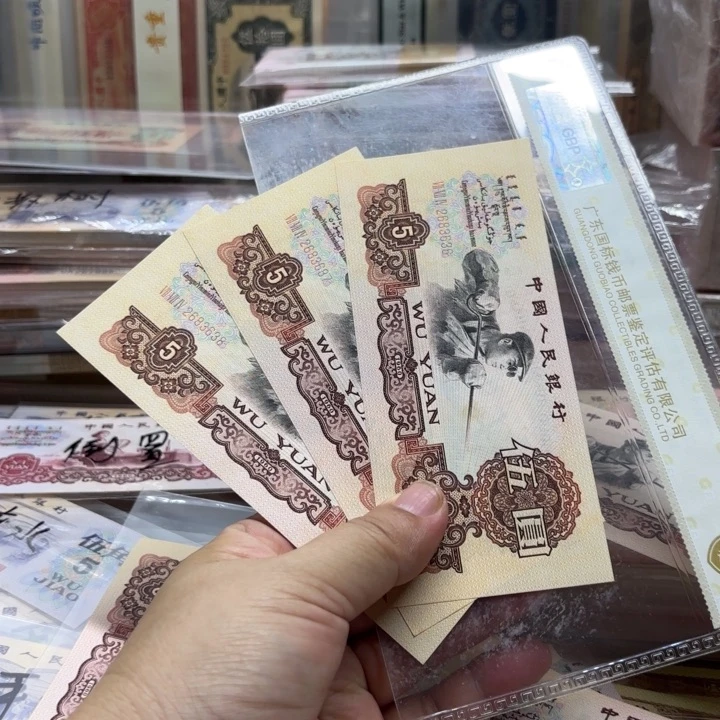第三套，三罗炼钿3连，无47————