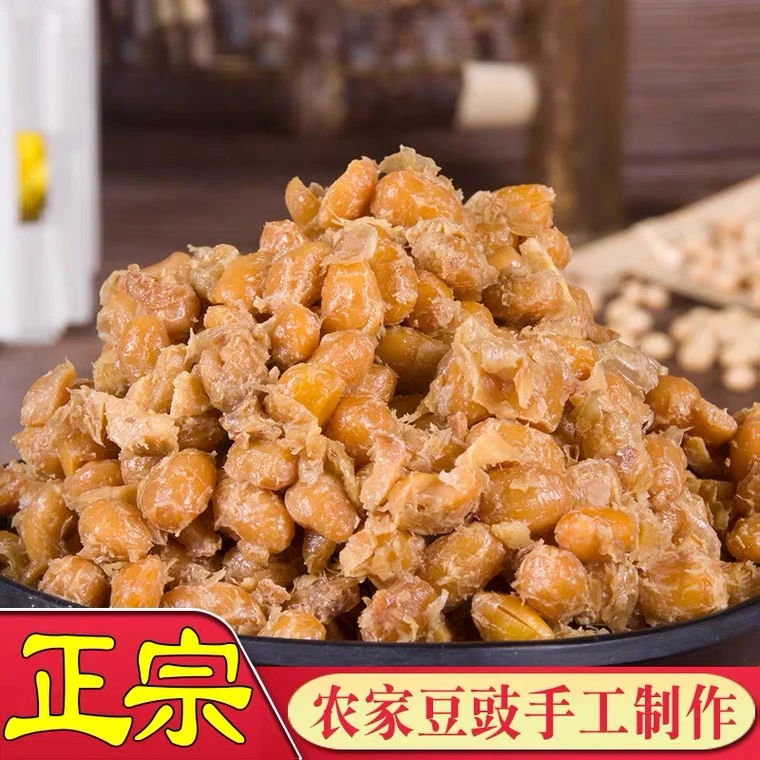 湖南邵东坛子菜黄豆鼓霉豆鼓