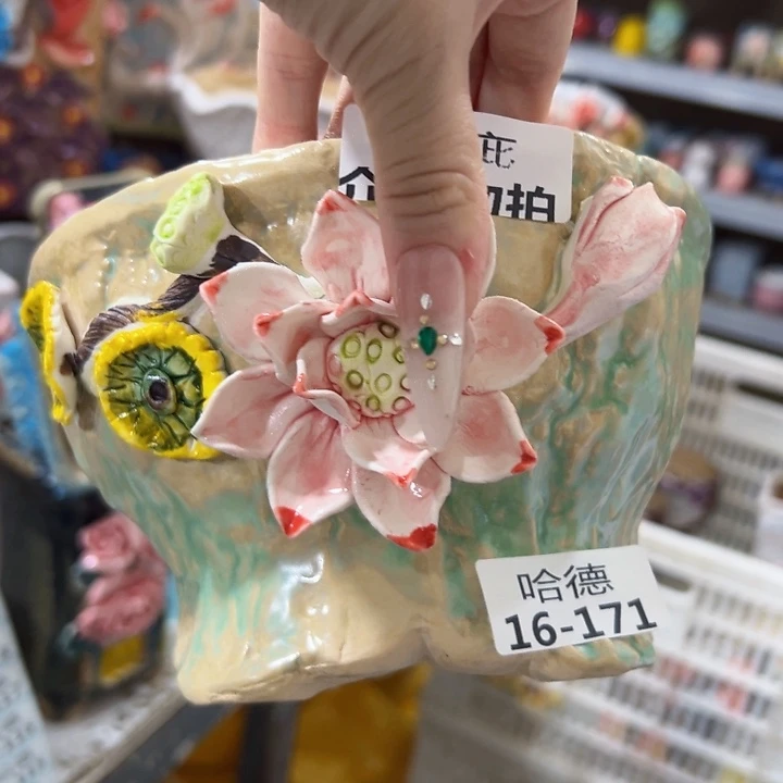 瑕疵16171 拍满18.8包邮发货