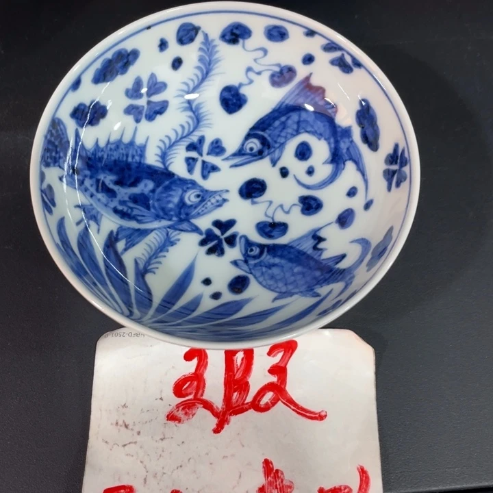 普洱杯456787888888888