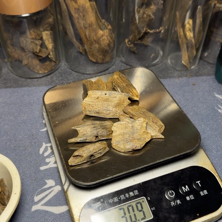 木延**4海南白露老料30克