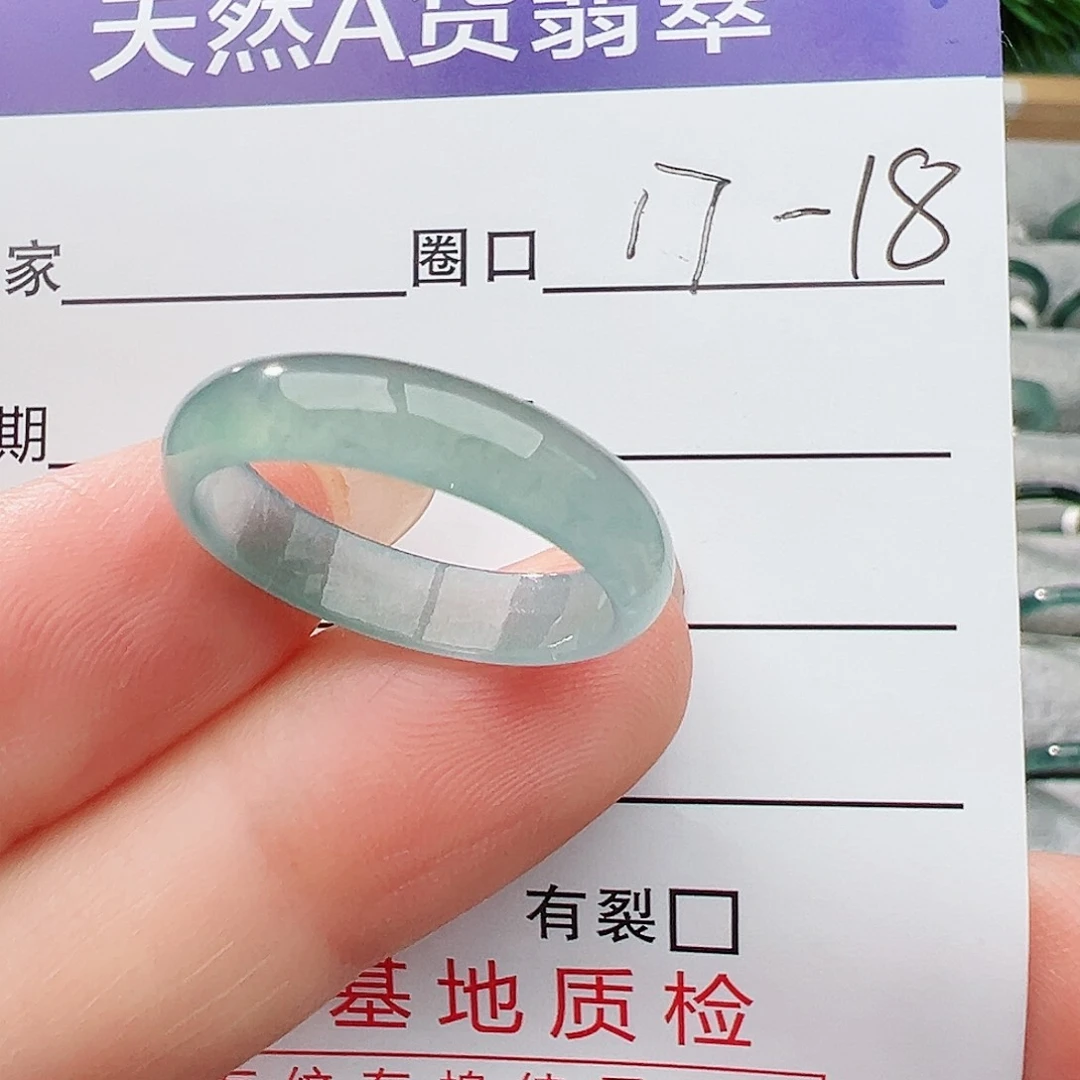 未镶嵌戒指翡翠翡翠